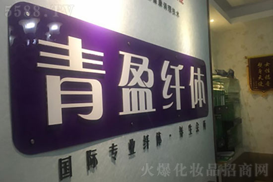 ��ϲ�Lɳ��ӯ���s�𱬾W(w��ng)