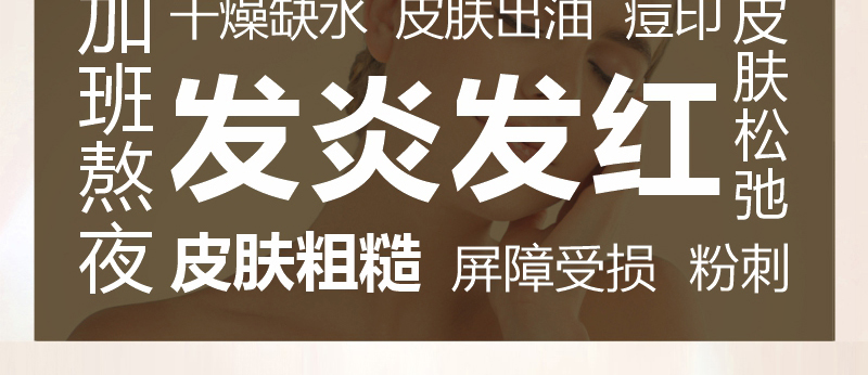 ؐ��ޱԊ(sh��)�������R����Ч�ޏ�(f��)��Ĥ