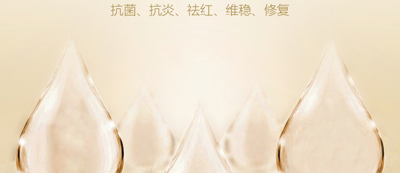 ؐ��ޱԊ(sh��)�������R����Ч�ޏ�(f��)��Ĥ