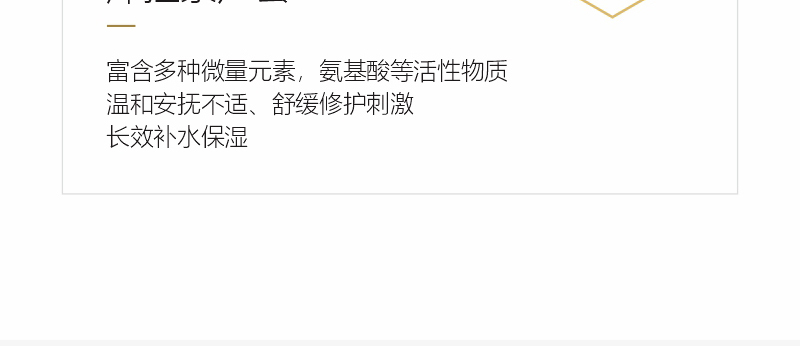 ؐ��ޱԊ(sh��)�������R����Ч�ޏ�(f��)��Ĥ