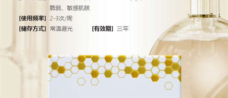 ؐ��ޱԊ(sh��)�������R����Ч�ޏ�(f��)��Ĥ