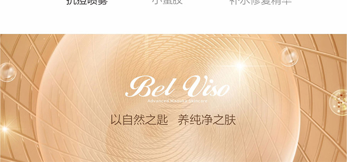 ؐ��ޱԊ(sh��)�������R���������F