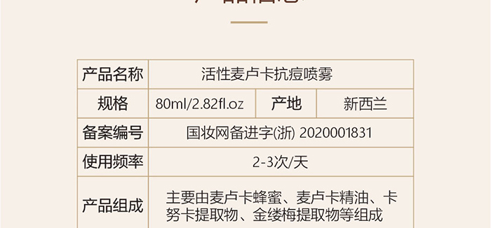 ؐ��ޱԊ(sh��)�������R���������F