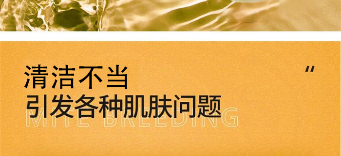 �氲�ȳȻ��ײ�������ԡ¶_04