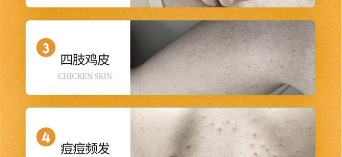 �氲�ȳȻ��ײ�������ԡ¶_06