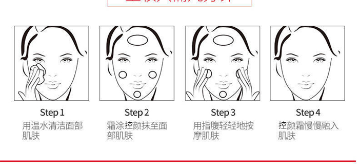 ��������˪