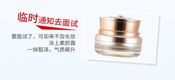 ��������˪