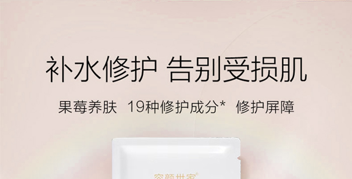 ������һ������o��Ĥ