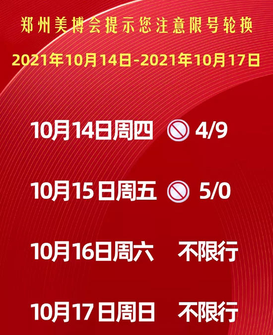 �������I(y��)���[����ʾ��ע����̖݆�Q