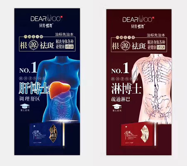 �V��╆�����Ƽ����޹�˾