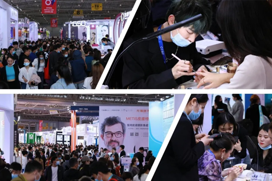 2021第46屆CCBE成都美業(yè)博覽會(huì)交通指南 2021第46屆CCBE成都美業(yè)博覽會(huì)交通指南