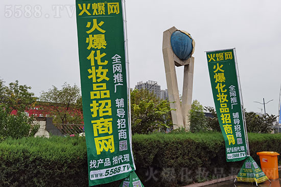 �������I(y��)���[�������_Ļ