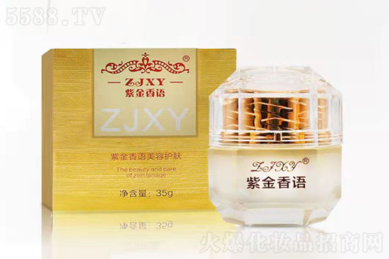 紫金香語(yǔ)一煥顏靚膚霜 紫金香語(yǔ)一煥顏靚膚霜