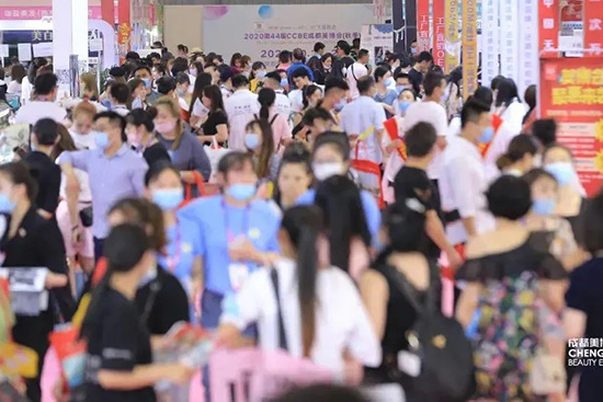 第46屆成都美業(yè)博覽會 第46屆成都美業(yè)博覽會