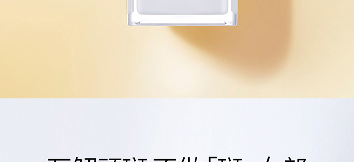 ���ǉ��ɼ���͸�B(y��ng)�o��