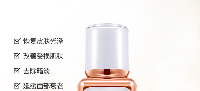 ���ǉ��ɼ���͸�B(y��ng)�o��