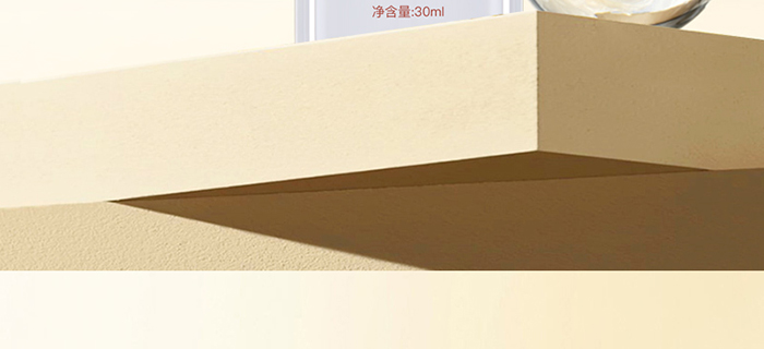 ���ǉ��ɼ���͸�B(y��ng)�o��