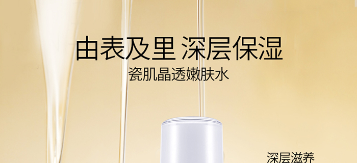 ���ǉ��ɼ���͸�B(y��ng)�o��