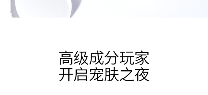 ���ǉ��ɼ���͸�B(y��ng)�o��