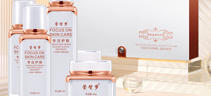 ���ǉ��ɼ���͸�B(y��ng)�o��