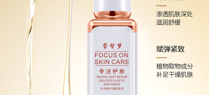 ���ǉ��ɼ���͸�B(y��ng)�o��