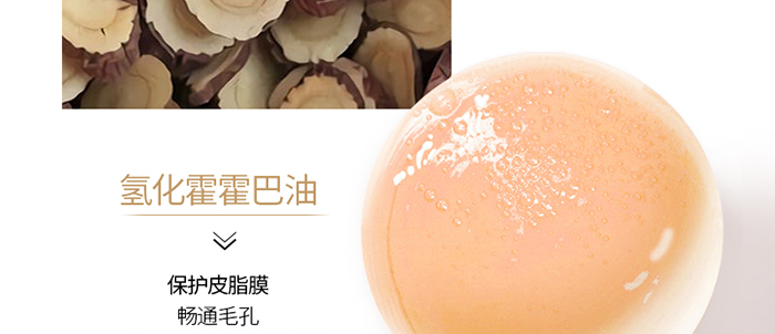 ����ѩ�����w˪