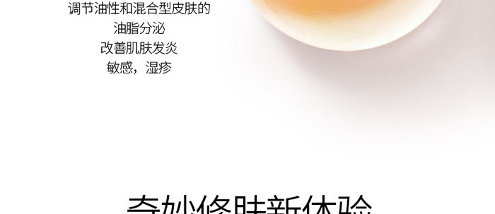 ����ѩ�����w˪