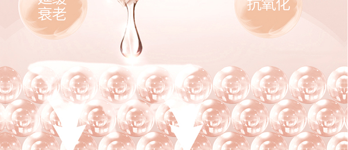 ����ѩ�����w˪