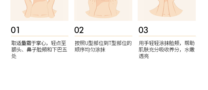 ����ѩ�����w˪