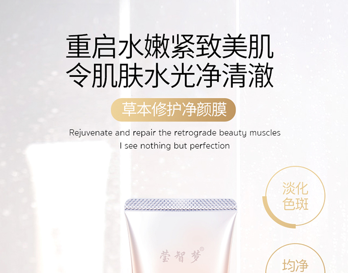 Ԕ��-�ݱ����o(h��)���Ĥ