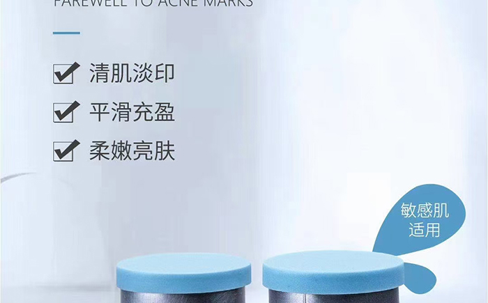 歐姿伶修護尊寵凍干粉套 歐姿伶修護尊寵凍干粉套