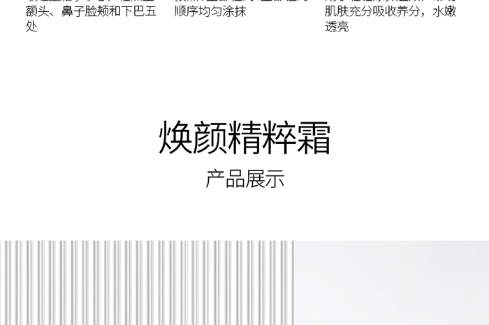 �����˪_15