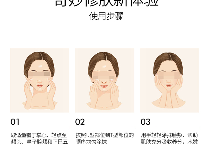 ���w���A˪