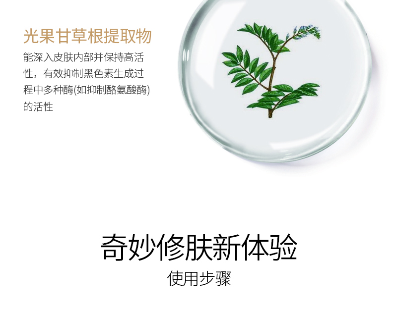 �����ľ��AҺ