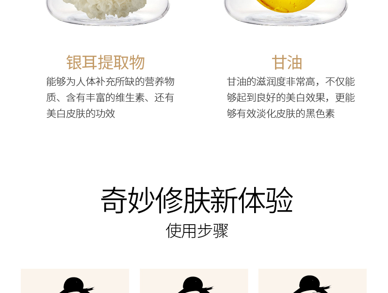 ��Դ��͸������