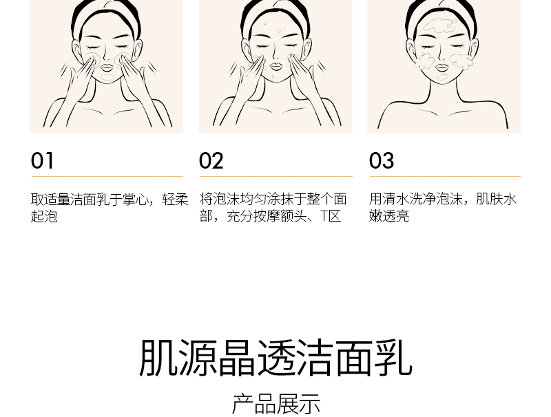 ��Դ��͸������