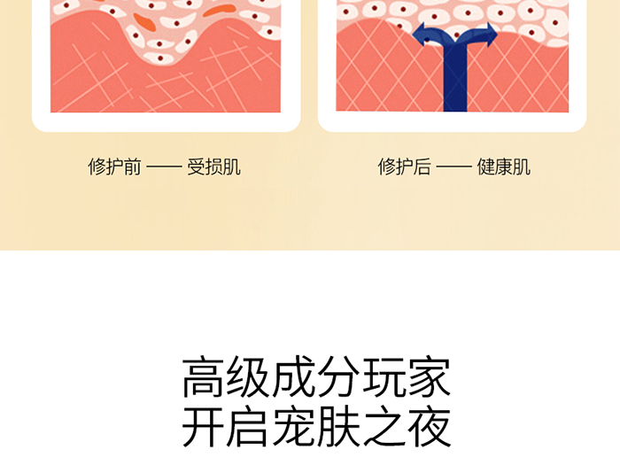 Ԕ��-����澏���o(h��)ˮ