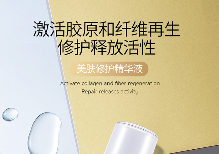 Ԕ��-���w���o(h��)���AҺ