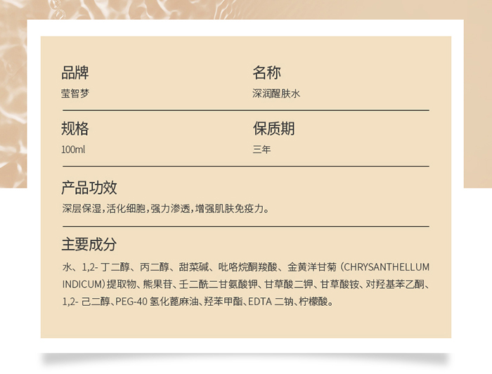 Ԕ��-����wˮ