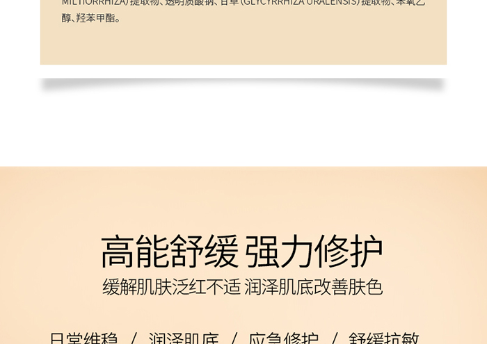 Ԕ��-�澏��ݱ�Ĥ