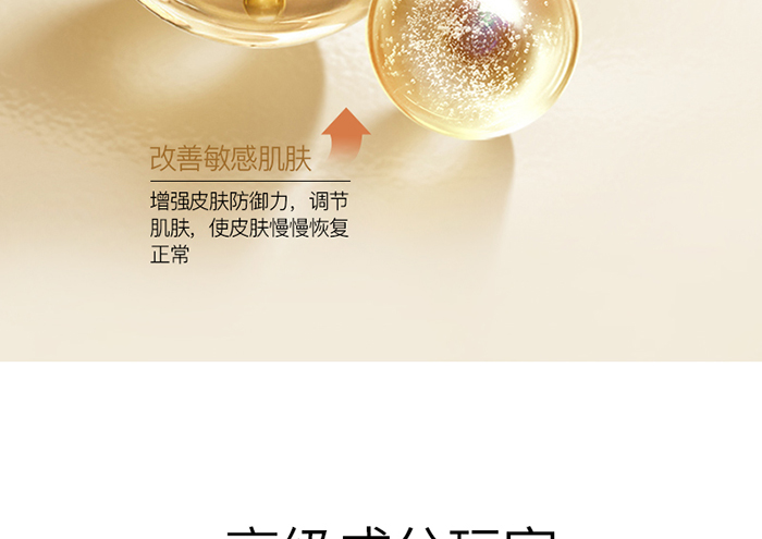 Ԕ��-�澏��ݱ�Ĥ