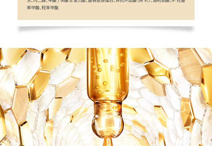 Ԕ��-͸���������AҺ