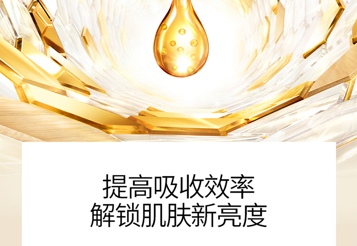 Ԕ��-͸���������AҺ