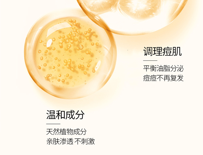 Ԕ��-ֲ��ƽ��ˮ