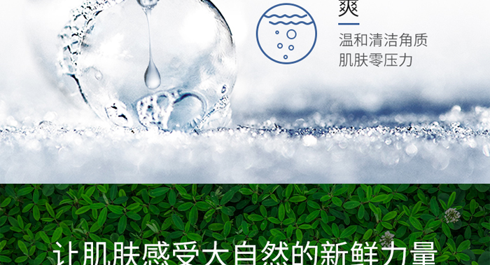 ƷҰ���ͯ�����������