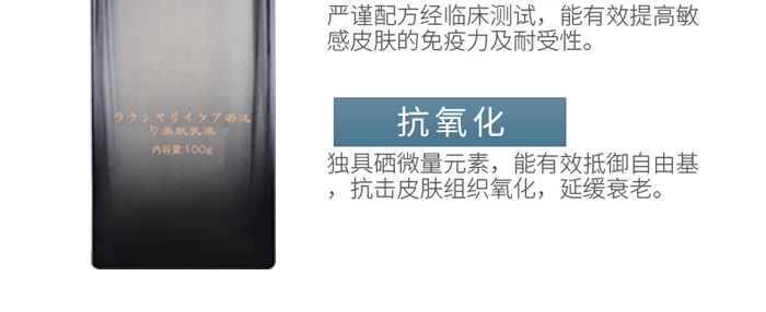 ƷҰ���(��i)ͯ�������