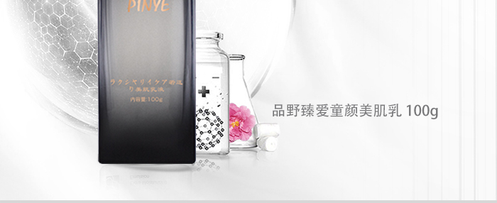 ƷҰ���(��i)ͯ�������