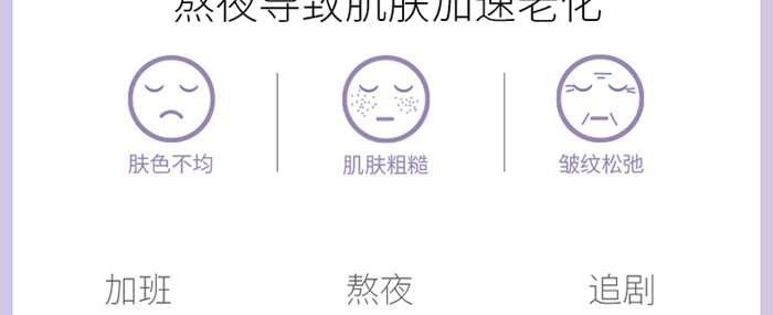 ƷҰ���ͯ�����˪