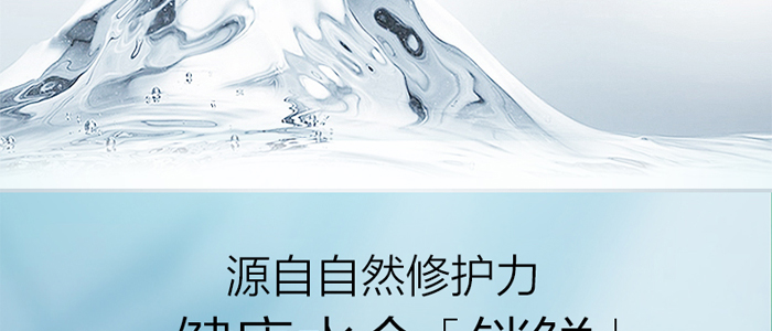 ƷҰ���ͯ�����ˮ