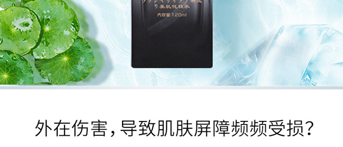 ƷҰ���ͯ�����ˮ